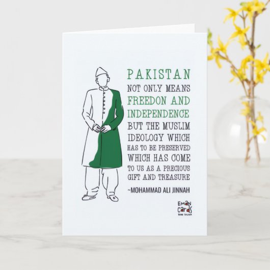 Pak Independence Day - Quaid カード (黄色い花)