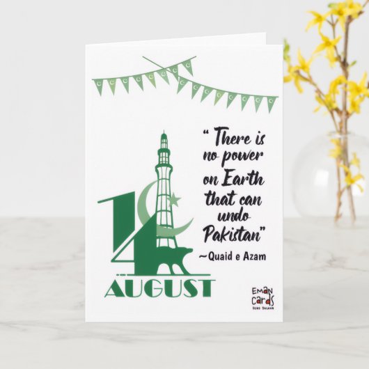 Pak Independence Day - Quote カード (黄色い花)