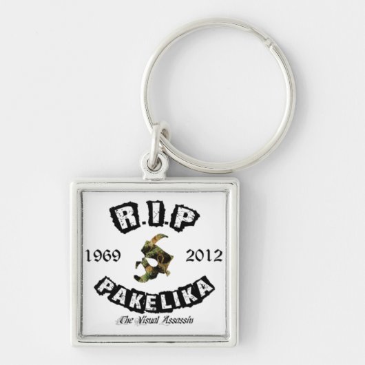 Pakelikaの捧げ物Keychain キーホルダー (正面)