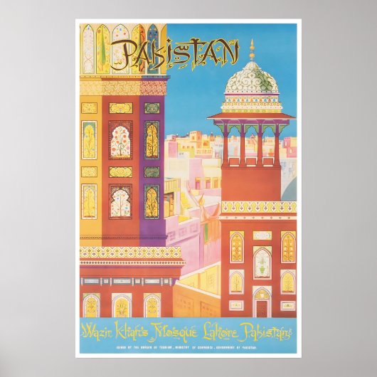 Pakistan Print Lahore Travel Poster Art (XR1920)a ポスター (正面)
