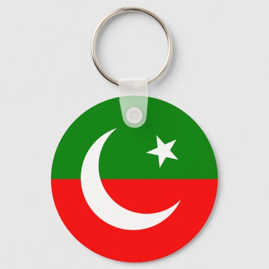 Pakistan Tehreek E Insaf、コロンビア国旗 キーホルダー (正面)