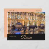 Palace Square in Saint Petersburgロシア ポストカード (正面/裏面)