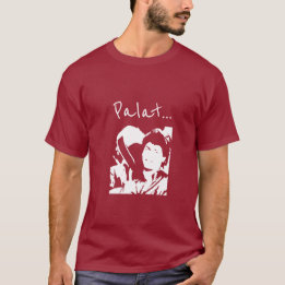 Palat -南アジアの都市衣服 tシャツ