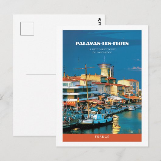 Palavas-les-Flots ZRYU98 ポストカード (正面/裏面)