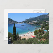 Paleokastritsaギリシャ ポストカード (正面/裏面)