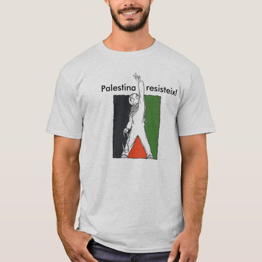 Palestina Resisteix! Tシャツ (正面)