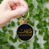 PALESTINE文字（英語とアラビア語） キーホルダー (手)