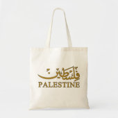 PALESTINE文字(英語とアラビア語) トートバッグ (正面)
