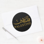 PALESTINE文字（英語とアラビア語） ラウンドシール (封筒)