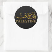 PALESTINE文字（英語とアラビア語） ラウンドシール (バッグ)