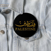 PALESTINE文字（英語とアラビア語） 缶バッジ (インサイチュ)