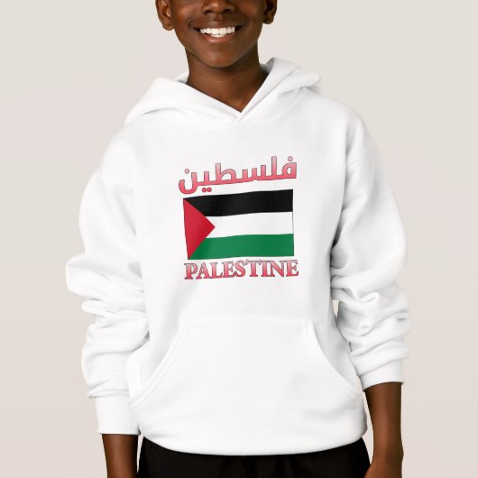 Palestine Flag فلسطين Arabic & English WordArt (正面)