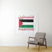 Palestine Flag فلسطين Arabic & English WordArt タペストリー (インサイチュ)
