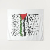 Palestine Flag Arabic Calligraphy タペストリー (正面(横))
