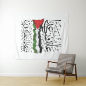 Palestine Flag Arabic Calligraphy タペストリー (インサイチュ(横))