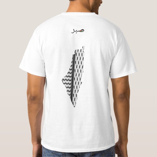 Palestine libre tシャツ (裏面)
