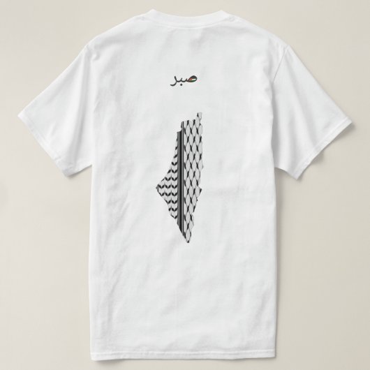 Palestine libre tシャツ (デザイン裏面)