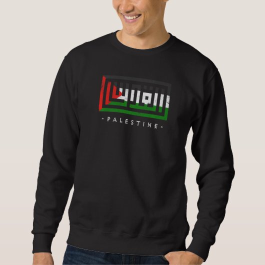 Palestine Palestinian Flag Arabic Calligraphy Free スウェットシャツ (正面)