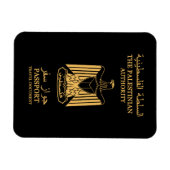 Palestine passport マグネット (横)