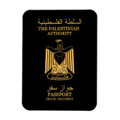 Palestine passport マグネット (縦)