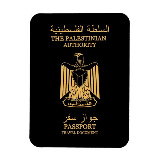 Palestine passport マグネット (縦)