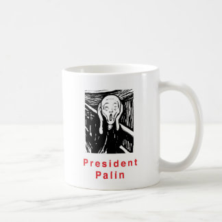 Palin大統領 コーヒーマグカップ