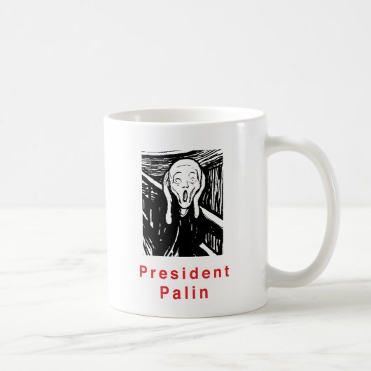 Palin大統領 コーヒーマグカップ (右)
