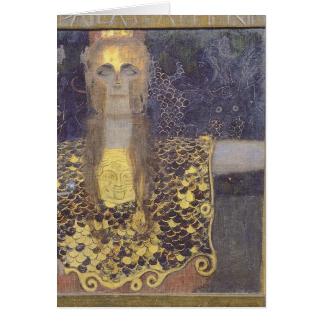 Pallasアテーナー (正面)