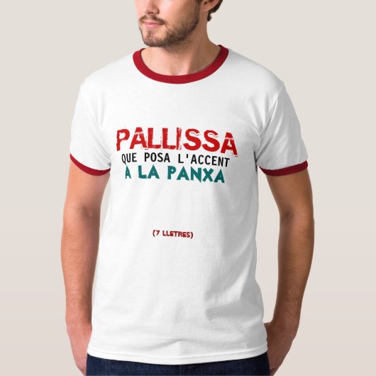 PALLISSA Tシャツ (正面)