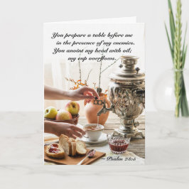 Palm 23主は私の羊飼いの聖句である カード