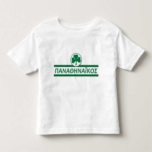 Panathinaikos トドラーTシャツ (正面)