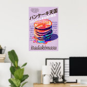 Pancake Stack Art Print Japanese Foodie Breakfast ポスター (ホームオフィス)