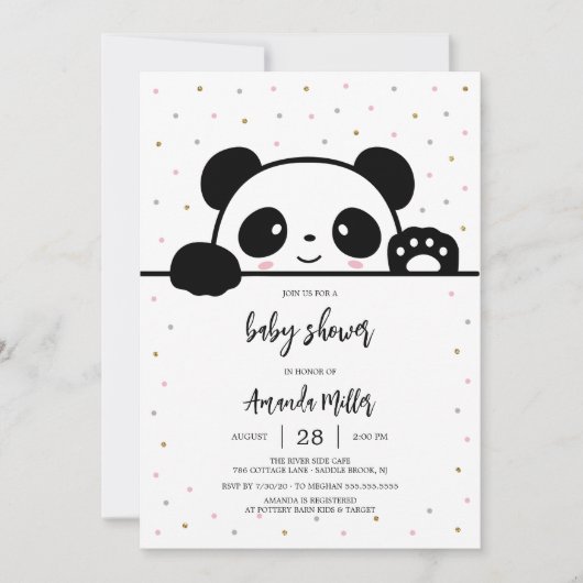 Panda Baby Shower Invitation 招待状 (正面)