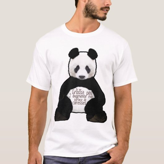 panda citation grossit pas augmente surface caress tシャツ (正面)