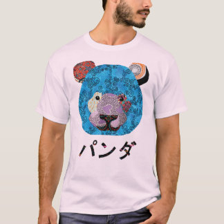 panda de trapo tシャツ