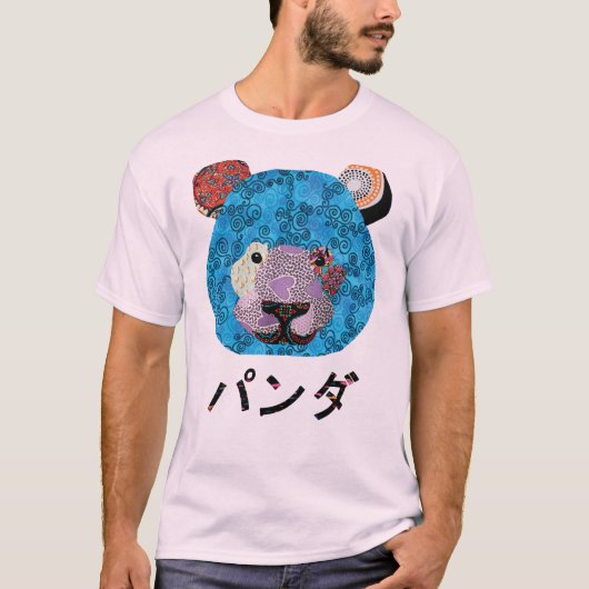 panda de trapo tシャツ (正面)