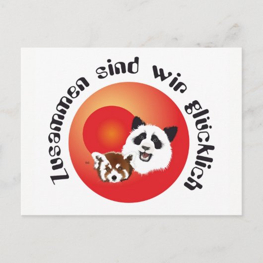 Panda Treffen Postkarte ポストカード (正面)