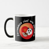 Panda Treffen Tasse モーフィングマグカップ (左)