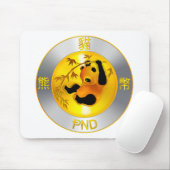 Pandacoinのスワッグ マウスパッド (マウス)
