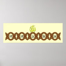 Panjtan Pak名書道