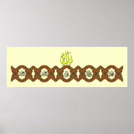 Panjtan Pak名書道 ポスター