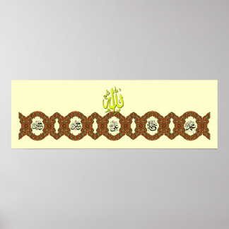 Panjtan Pak名書道 ポスター