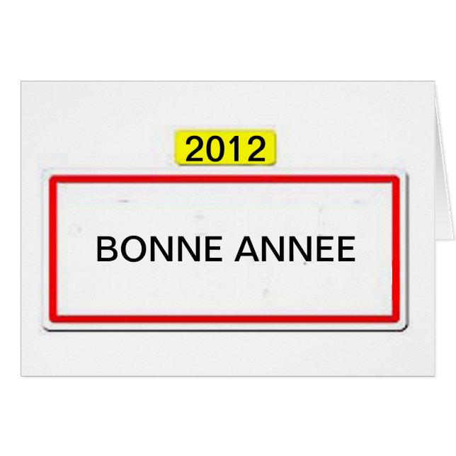 PANNEAUX BONNE ANNEE 2012 (正面横)