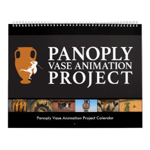Panoplyのつぼのアニメーションのプロジェクトのカレンダー カレンダー