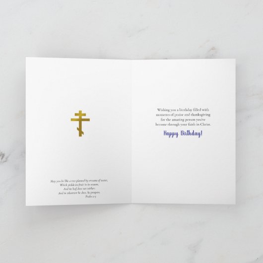 Pantocrator, Lord of All, Icon Birthday カード (内部)