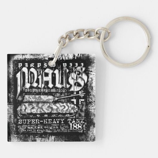 Panzer VIII Maus キーホルダー (裏面)