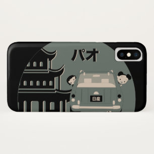 Paoの電話箱 iPhone X ケース