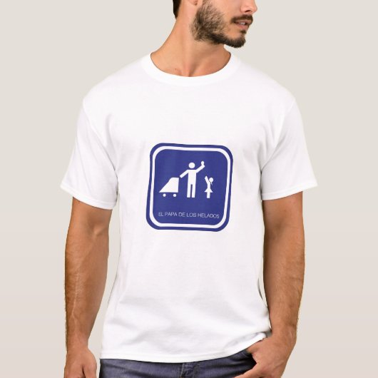 papa de los helados tシャツ (正面)