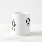 Papà Italian Flag Mug - Father Dad コーヒーマグカップ (中央)