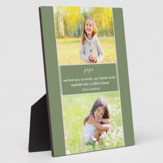 Papa We love you詩2フォトグリーンとグレー フォトプラーク (側面)